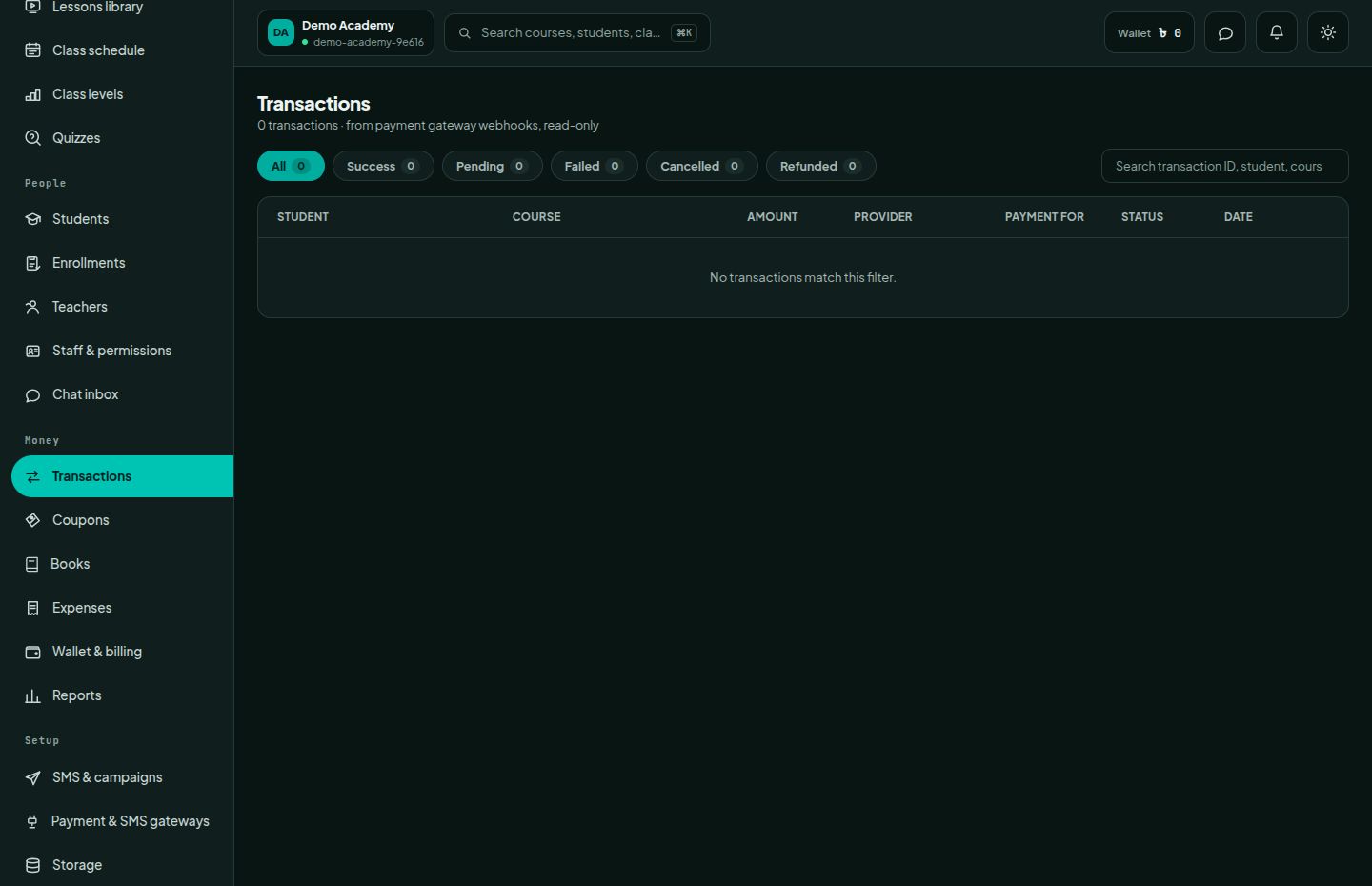 Transactions: TutorEngine-এর আসল demo dashboard